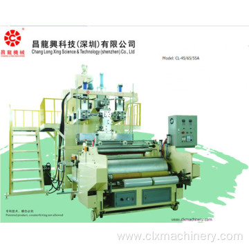 CL-45/65/55A 3/5 Layers Cast Stretch Film Plant